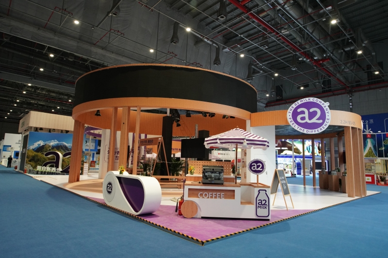 第五屆進(jìn)口博覽會現(xiàn)場照片